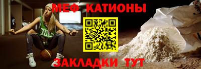 дживик Ивантеевка