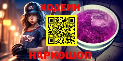 spice Ижевск
