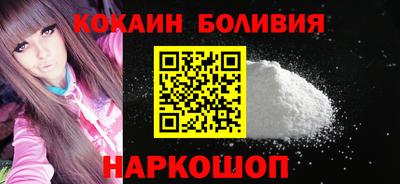 дживик Ивантеевка
