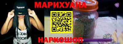гидропоника Камень-на-Оби