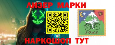 дживик Ивантеевка