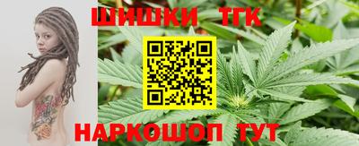 скорость Иваново