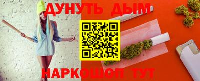 spice Ижевск