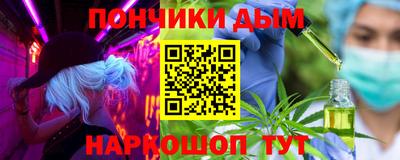 дживик Ивантеевка