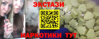 дживик Ивантеевка