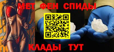 spice Ижевск