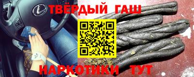 дживик Ивантеевка