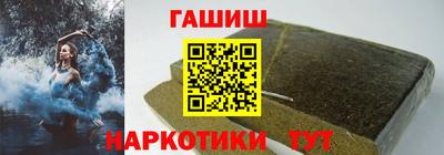 spice Ижевск