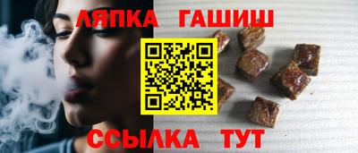 прущие крисы Каменск-Уральский