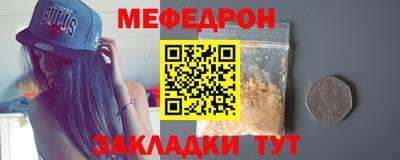spice Ижевск