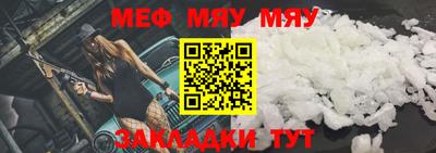 дживик Ивантеевка